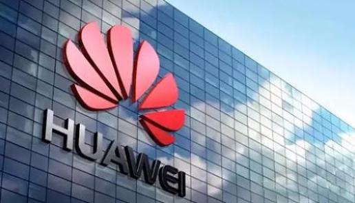 中国石油管道局与华为签署合作协议谅解备忘录