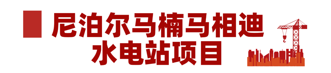 四川能源发展集团两个抽水蓄能项目刷新建设进度条