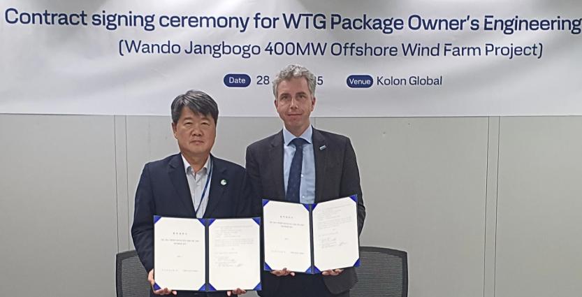 韩国莞岛海上风电项目启动400兆瓦风电场建设