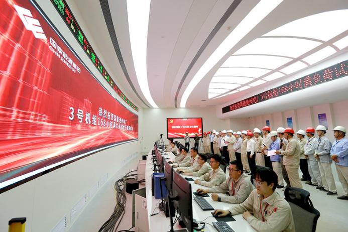 安徽省“十四五”首个核准火电项目正式投入商业运营！