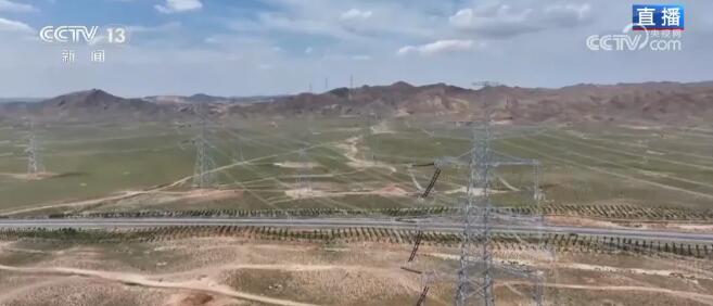配套新能源13GW！首条“沙戈荒”风光大基地特高压输电工程投产送电