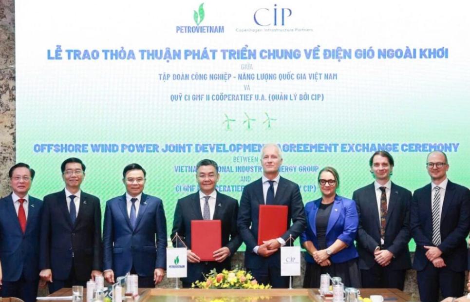 丹麦CIP与越南Petrovietnam携手推进海上风电项目开发