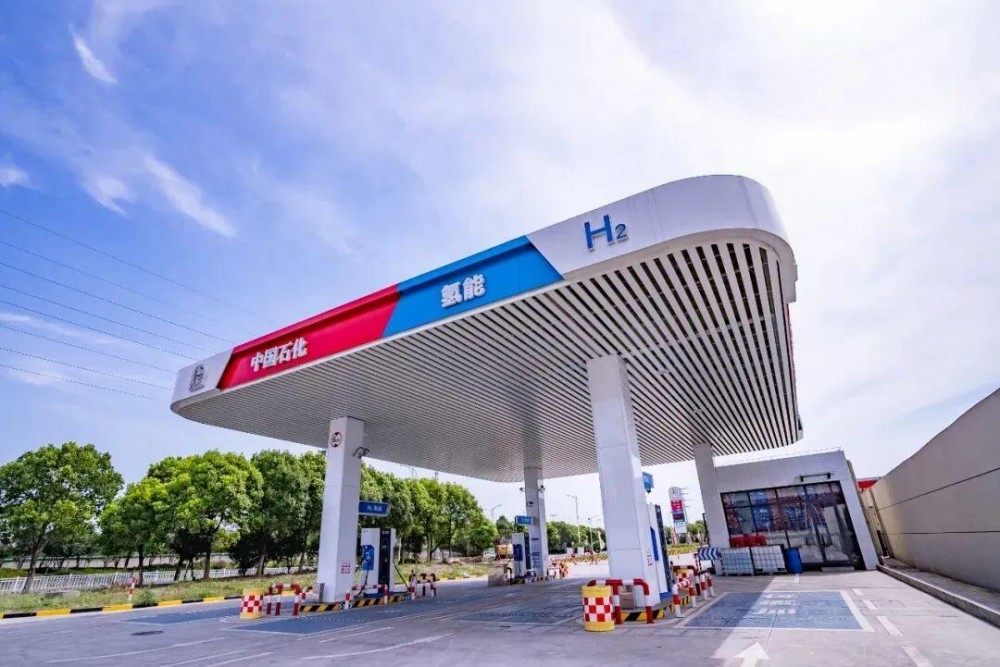 40万吨绿氢、280万吨绿氨！中国石化签订4.5GW沙特电解水制氢项目