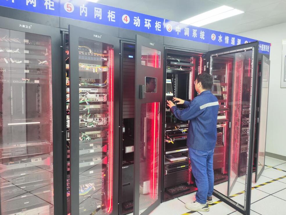 国家电投江西公司罗湾电厂智慧水利建设实现突破性进展