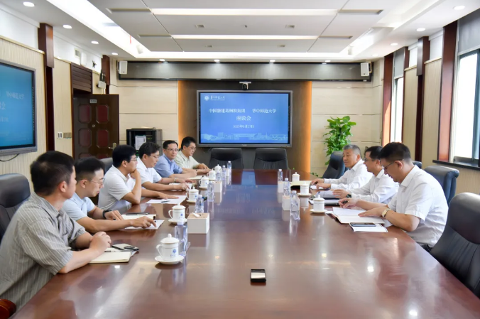 中国能建葛洲坝集团与华中师范大学共商合作