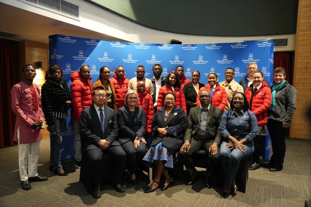 中纳携手育英才 助力非洲核能人才培养