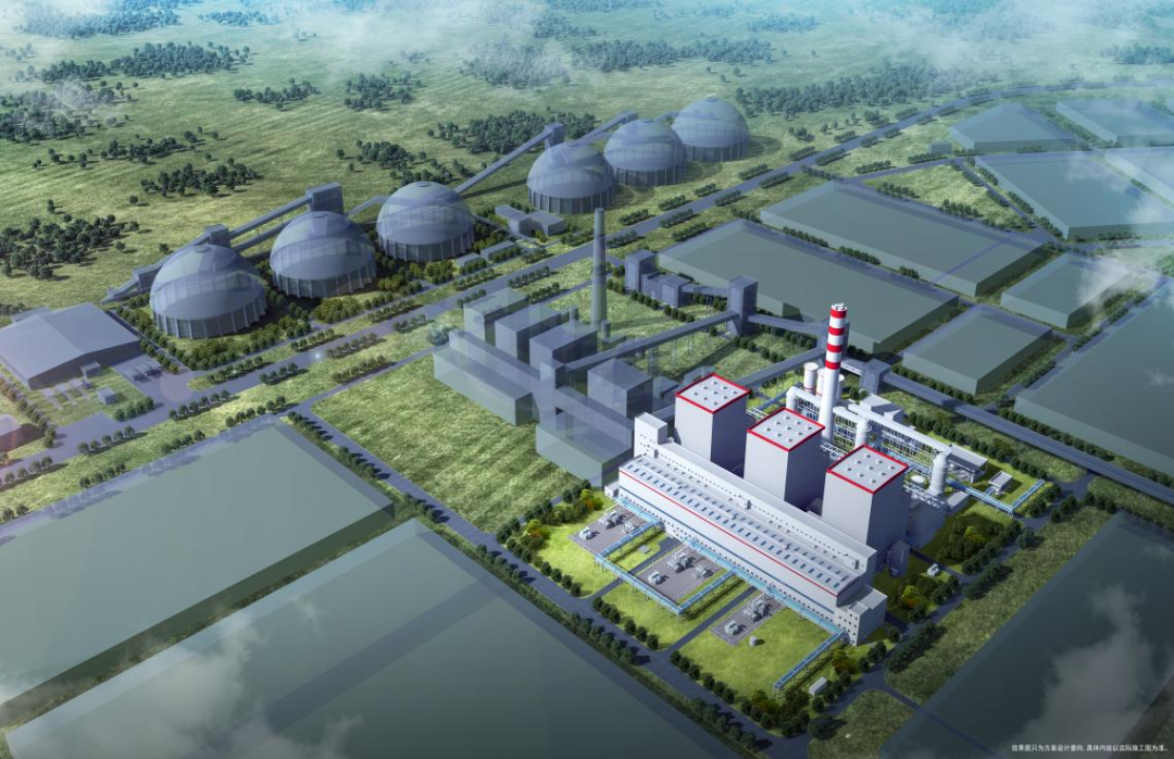 陕煤集团榆林化学1500 万吨/年煤炭分质清洁高效转化示范项目二期一阶段综合能源供应岛EPC总包工程#2锅炉首件钢架顺利吊装就位