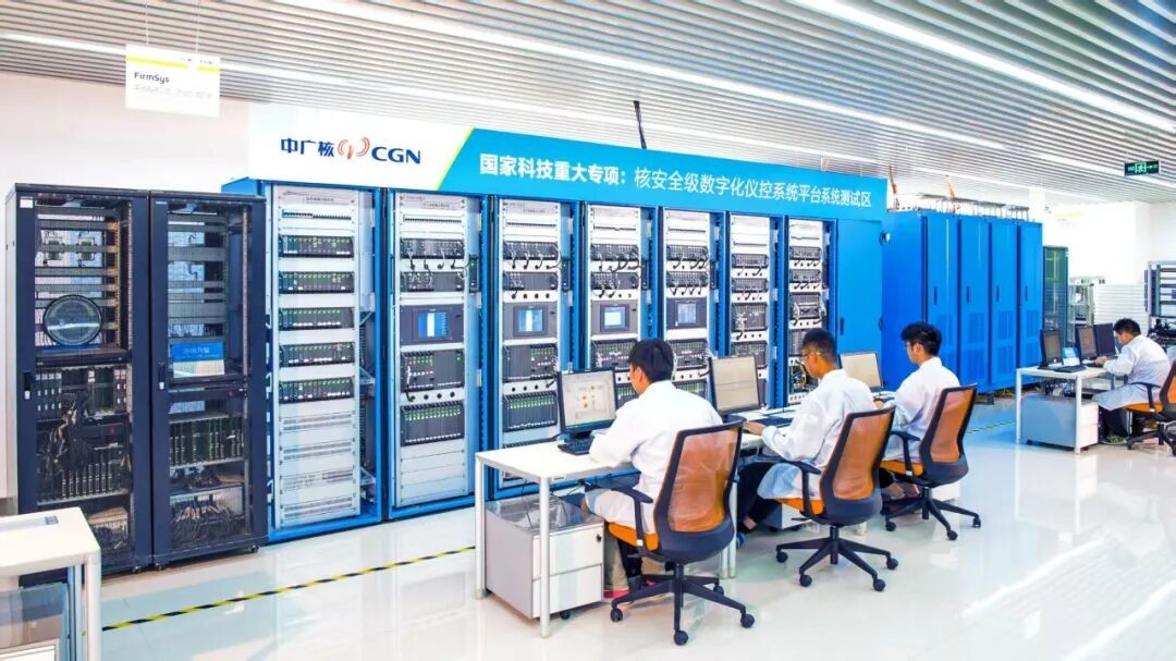 中广核战新产业营收占比超过84%