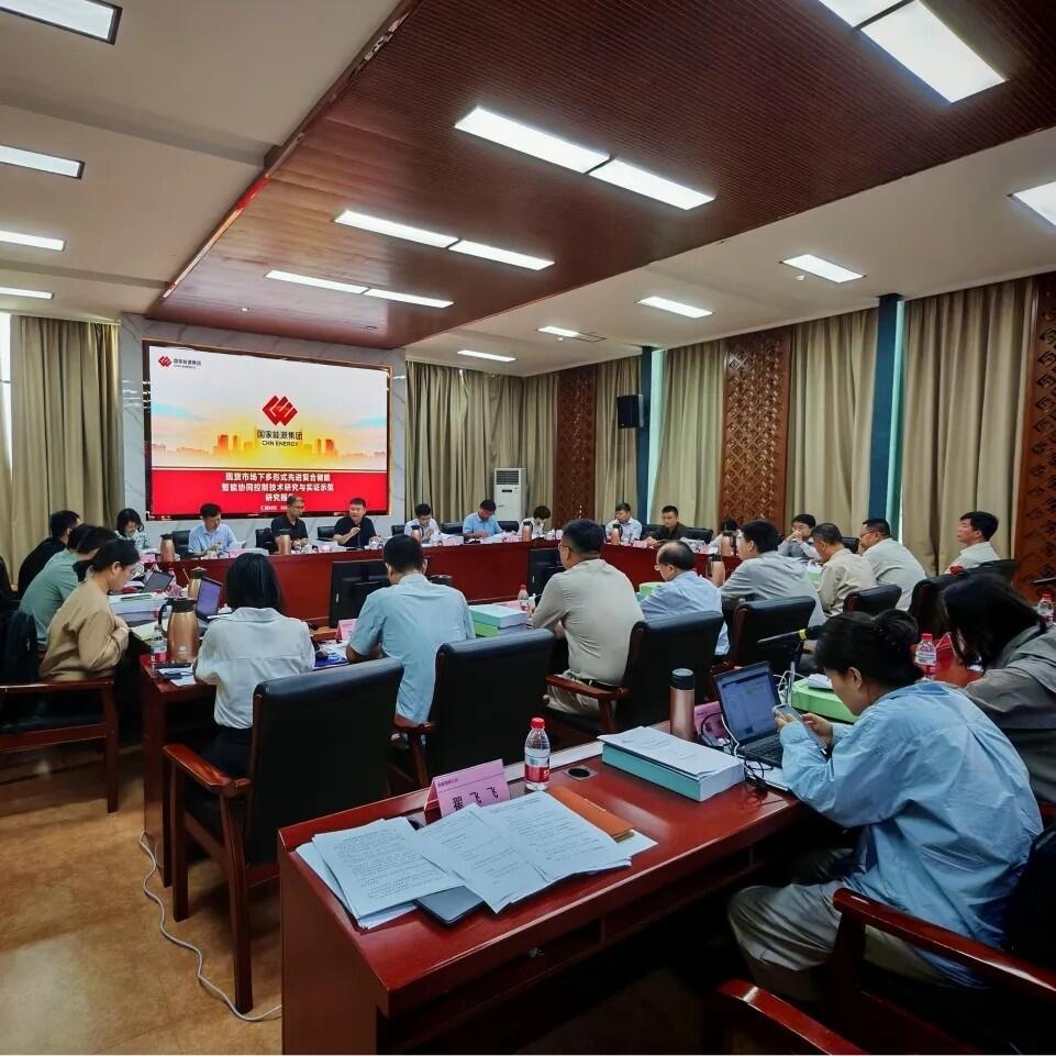 国家能源集团蓬莱公司复合储能项目顺利通过集团验收