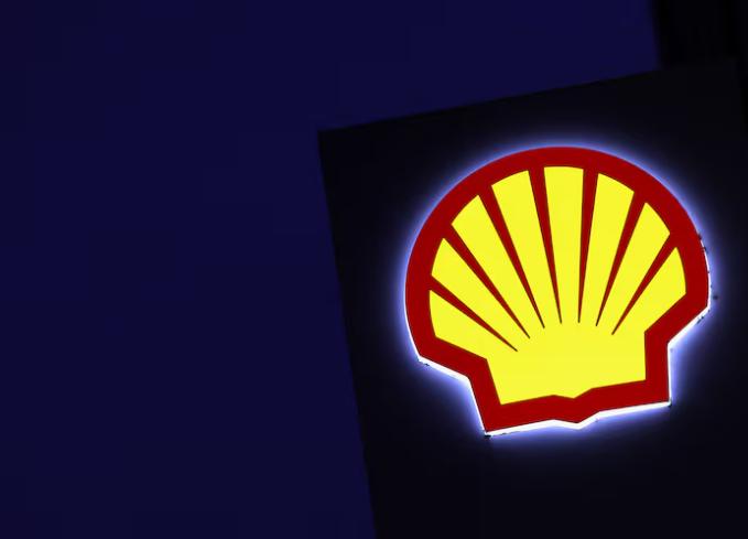 壳牌放弃鹿特丹生物燃料设施建设