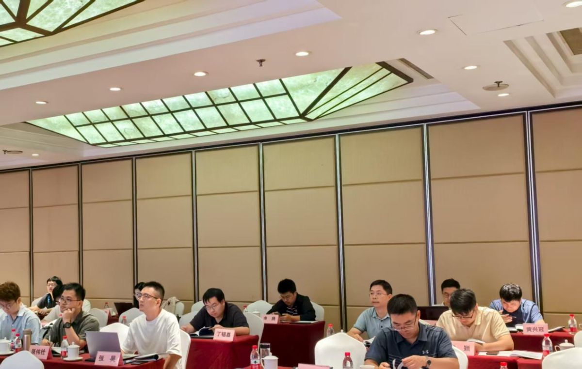 先进堆型综合评估方法经验交流会在北京成功召开