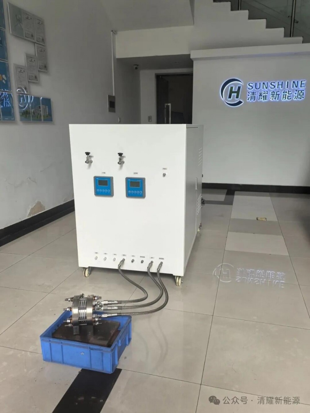 海水制氢研发智测平台：清耀新能源成功自研海水制氢测试设备并交付客户