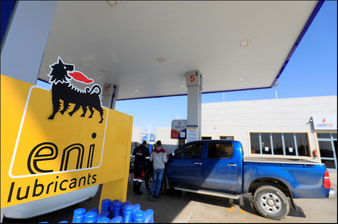 埃尼集团拟借合资企业向远东供液化天然气