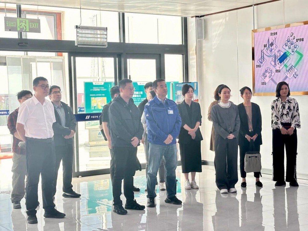 内蒙古华电氢能王新宇会见国网融资租赁公司产业链事业部总经理安然一行