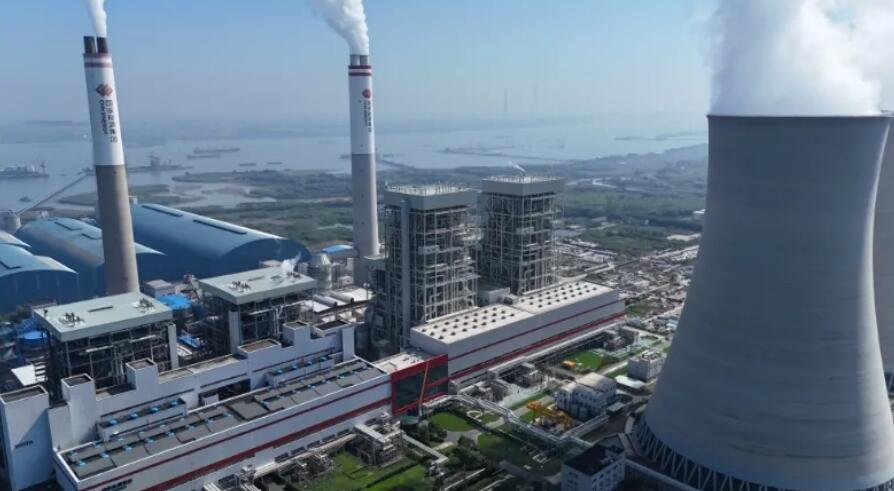 国能常州2×100万千瓦机组扩建项目4号机组顺利通过168小时试运行