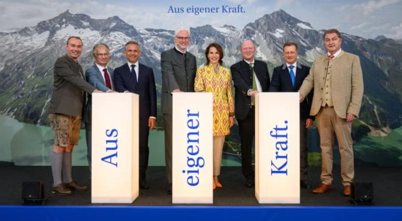 奥地利林贝格三号抽水蓄能电站正式投运