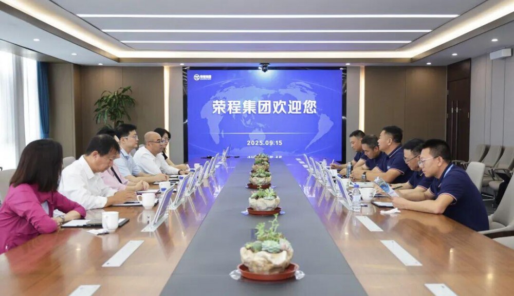 新疆生产建设兵团第十四师昆玉市党委常委、副师长王鑫到访荣程集团