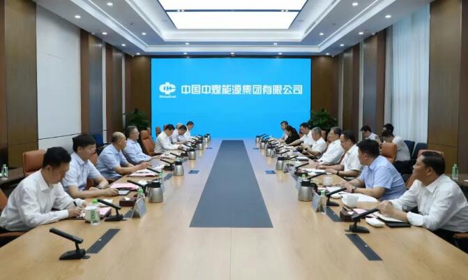 中国中煤党委书记、董事长王树东会见山东省济南市委副书记、市长于海田