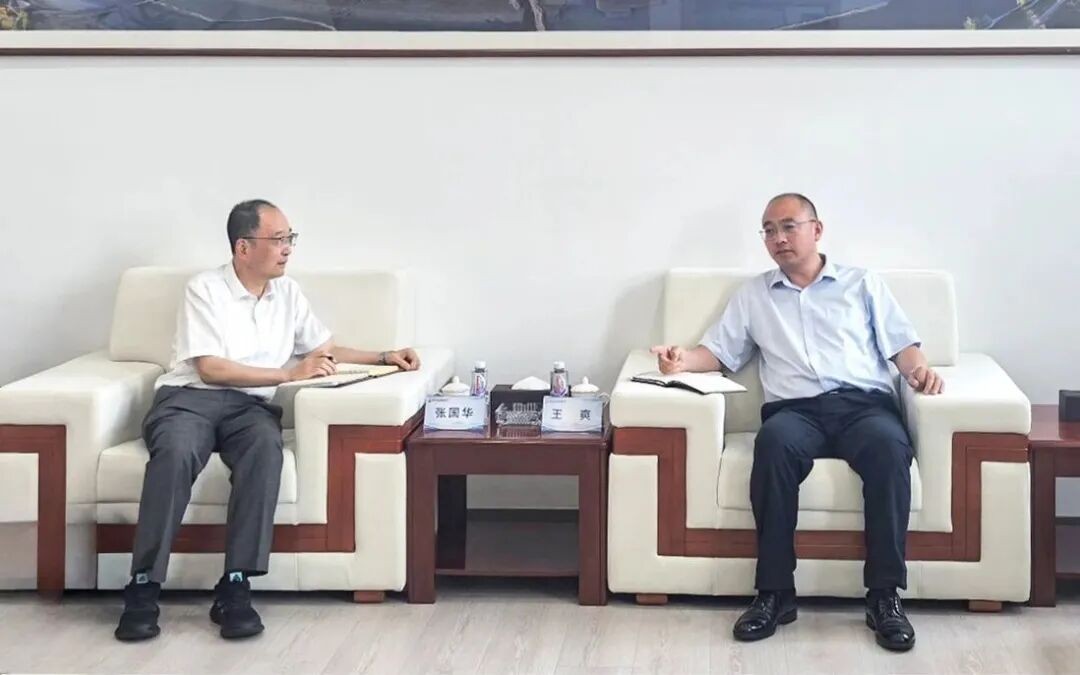 中核华辰与中核大唐庄河核电开展工作交流