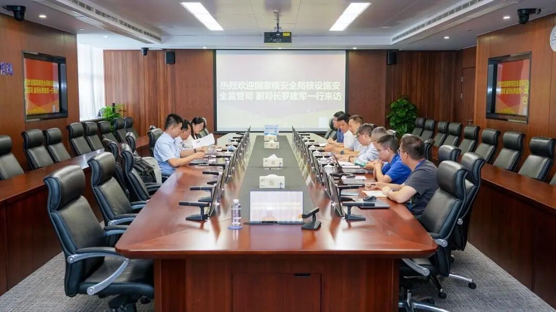 生态环境部核设施安全监管司副司长罗建军到苏州热工研究院有限公司调研
