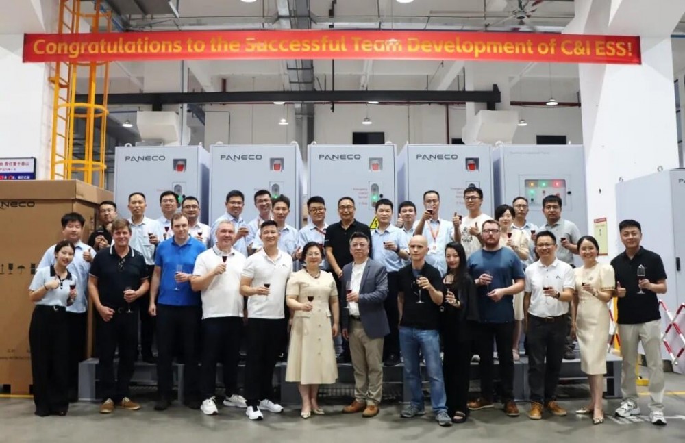 PANECO 工商业储能系统在祥鑫科技麻涌园区正式量产