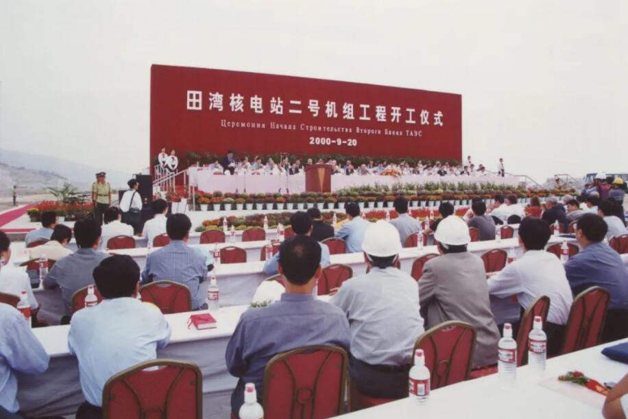 田湾核电2号机组安全运行超过6500天