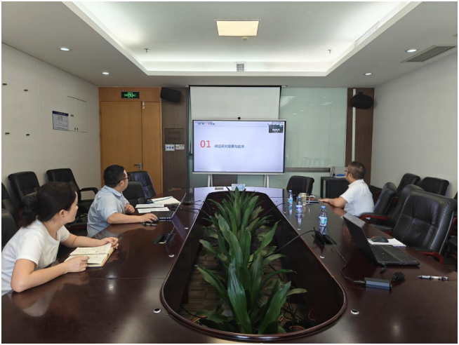 《核电厂时间同步系统技术规范》标准研讨会顺利召开
