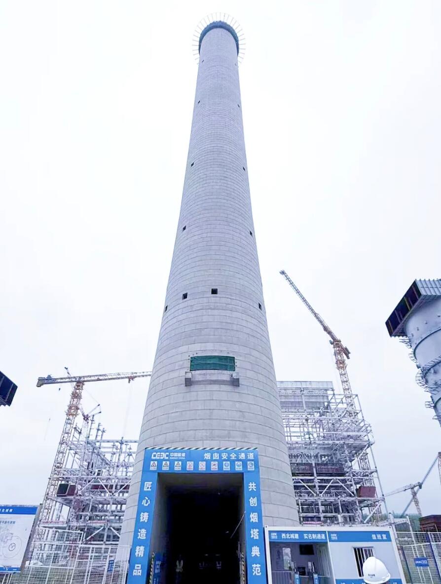 陕煤信阳电厂烟囱外筒壁提前到顶