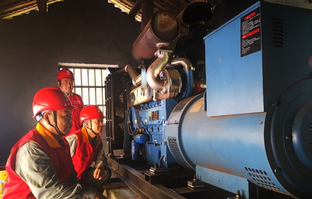 国网溆浦县供电公司：电力护航，点亮旅发盛会