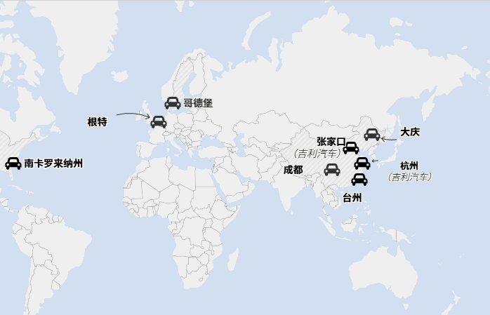 沃尔沃计划在美国投产新混合动力车型 应对关税政策调整