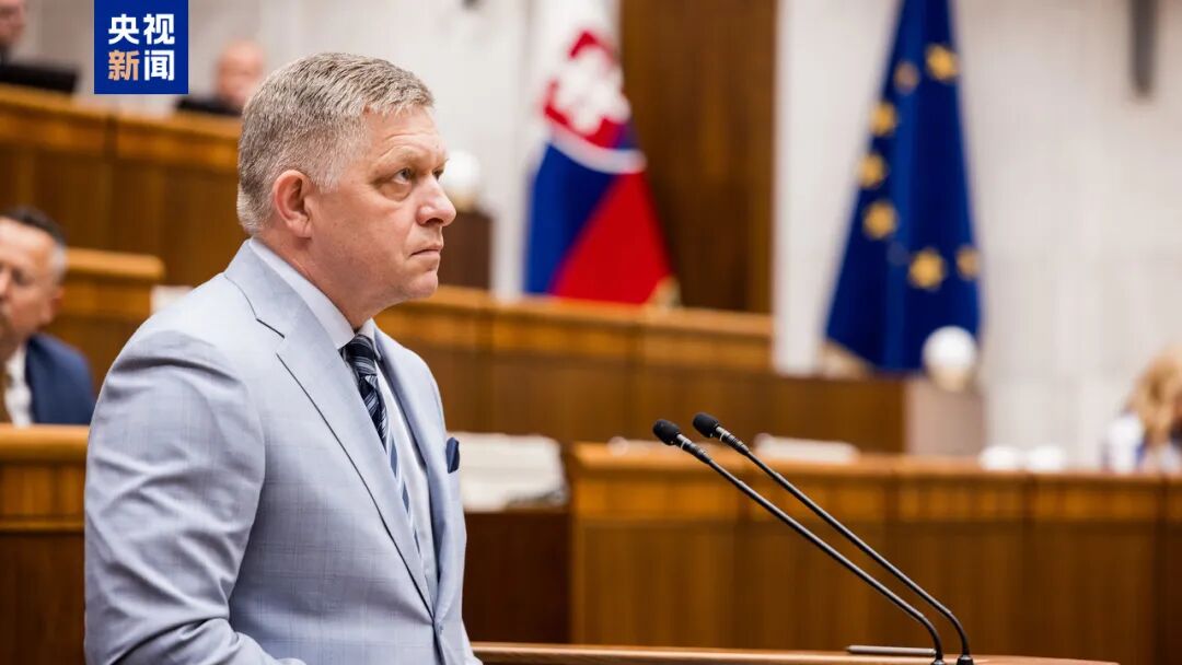 斯洛伐克：进口俄罗斯能源是最经济选择