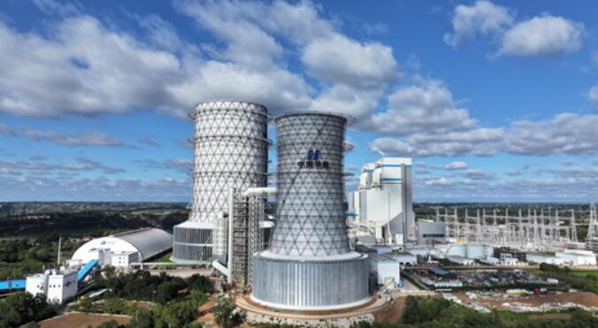 全球最大煤电碳捕集示范工程在华能投运