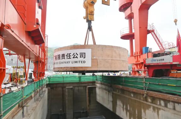 川投能源银江水电站6号机组转子支架安全运抵并顺利吊装