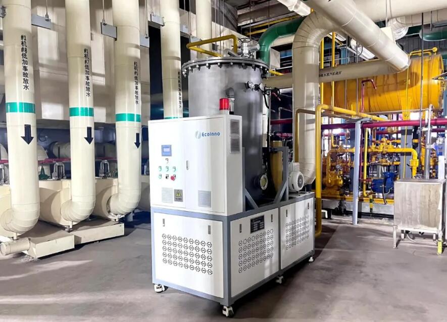 破解火电行业难题！商洛发电研发密封油提纯装置获发明专利，年省成本超70万