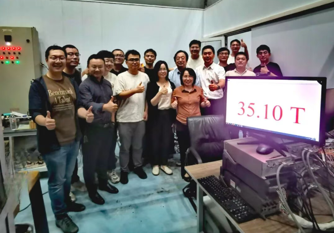 国产全超导磁体成功产生35.1特斯拉(T)的稳态强磁场，创世界纪录