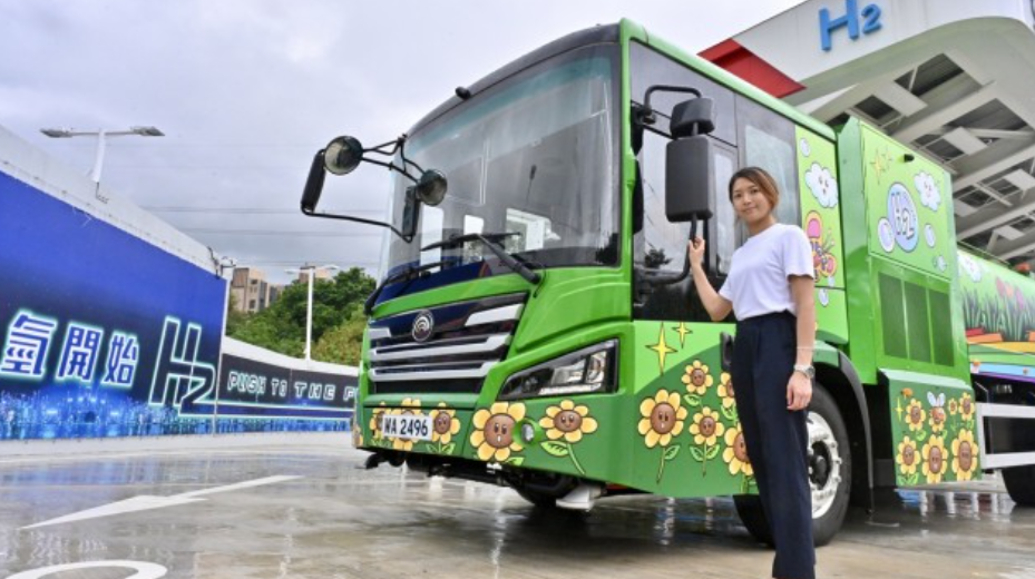 中国香港部署氢燃料电池车辆推动低碳运输