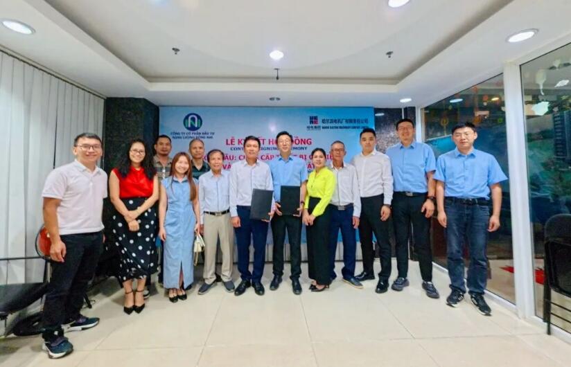 哈电电机签约越南富新Ⅰ水电站3台贯流式水电项目