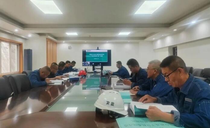 甘肃电投紫金云公司承建的莲峰水电站计算机监控系统升级改造项目顺利通过终验