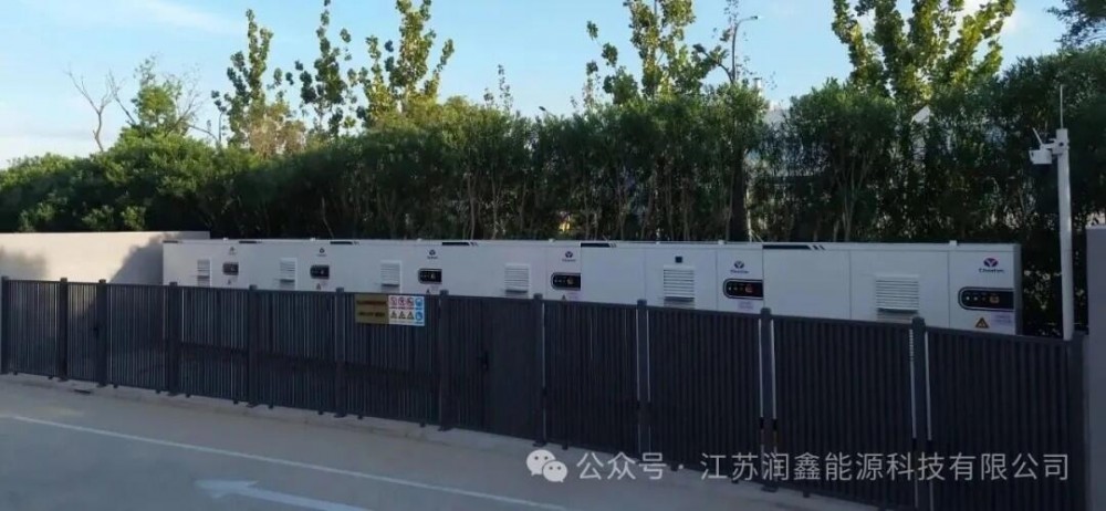 江苏苏州京扬焊材园区工商业储能项目并网成功！