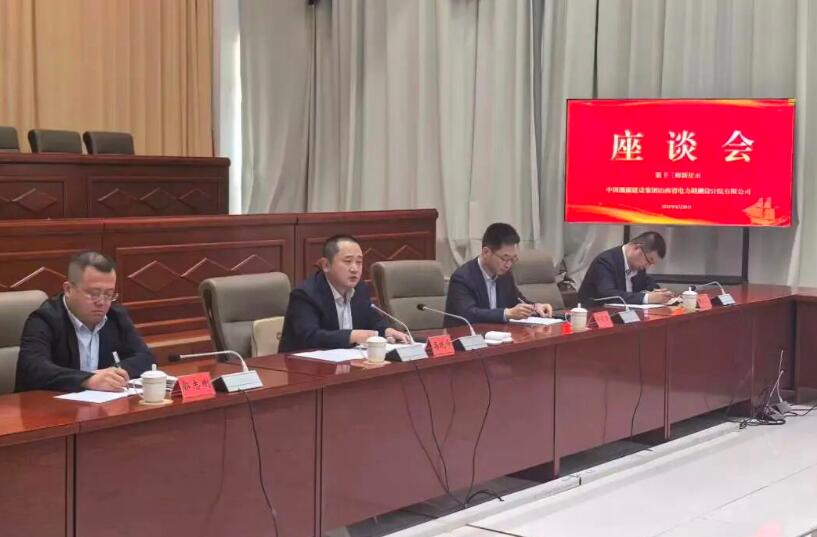 马晓峰拜会新疆生产建设兵团第十三师新星市党委副书记、第十三师师长，新星市人民政府党组书记、市长刘文胜并签署战略合作协议