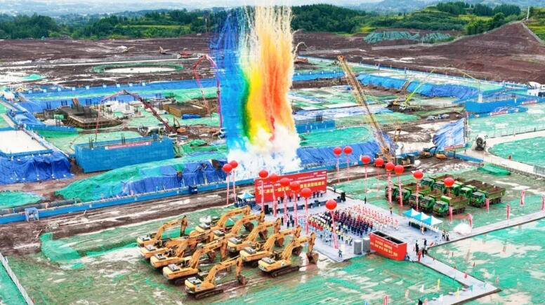 中电建核电公司承建的国家电投川东北高效清洁煤电综合利用一体化项目2×1000MW新建燃煤机组项目全面开工