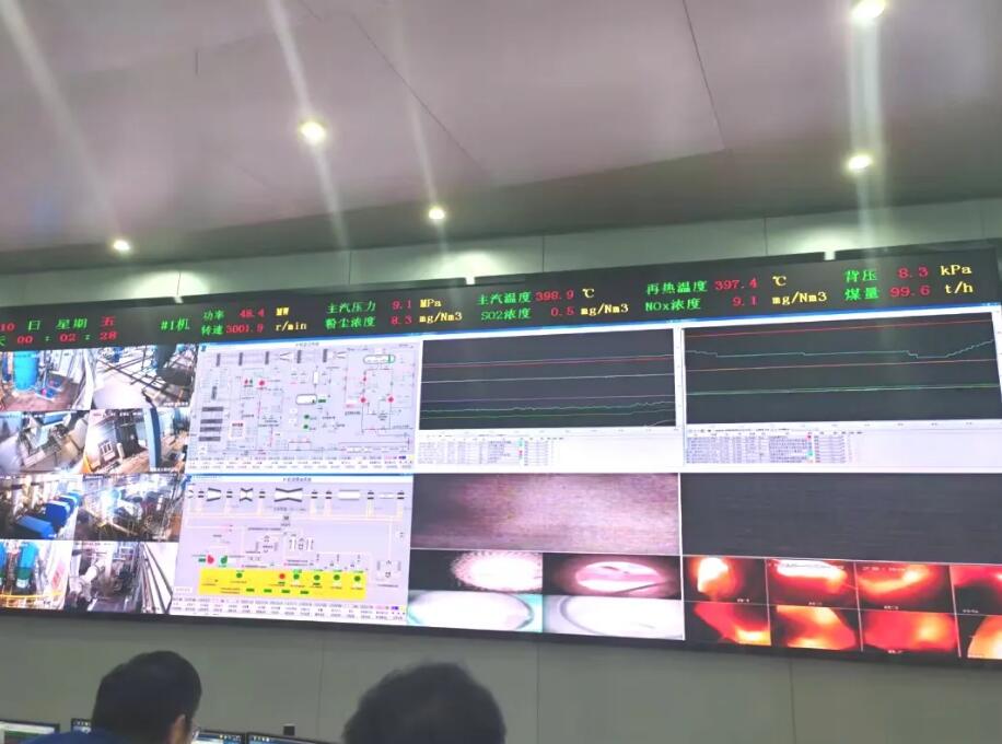 华电哈密煤电公司1号机组C修后顺利并网