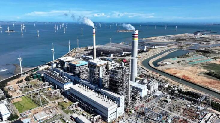 国能福州热电二期3号机组投运，打造绿色煤电新标杆