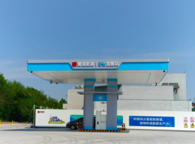 成渝公司首座加氢站试运营