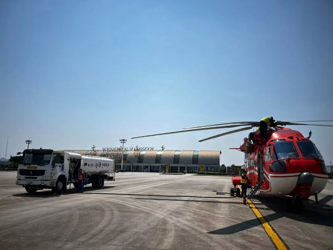 护航训练高飞路  中国航油全力筑牢文山飞行训练供油保障基石