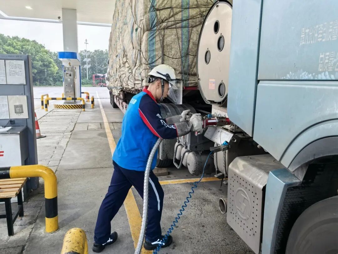 中海石油气电集团江苏分公司：精准施策提质效  终端运营跃新阶