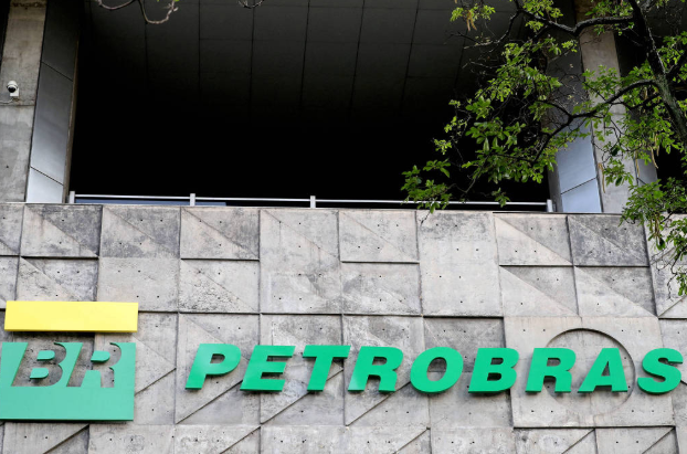 巴西批准亚马逊盆地深水石油钻探计划