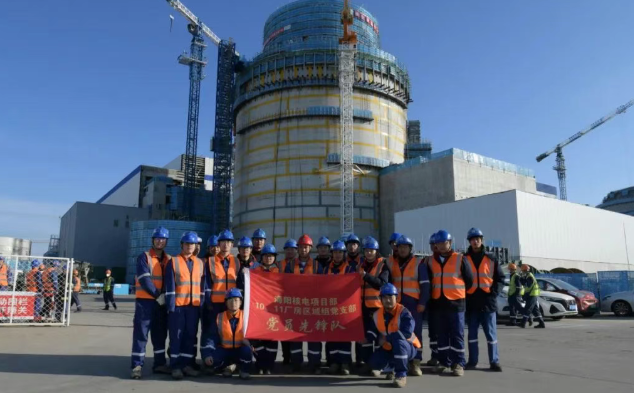 中核二四圆满完成海阳核电3号机组主体结构土建施工