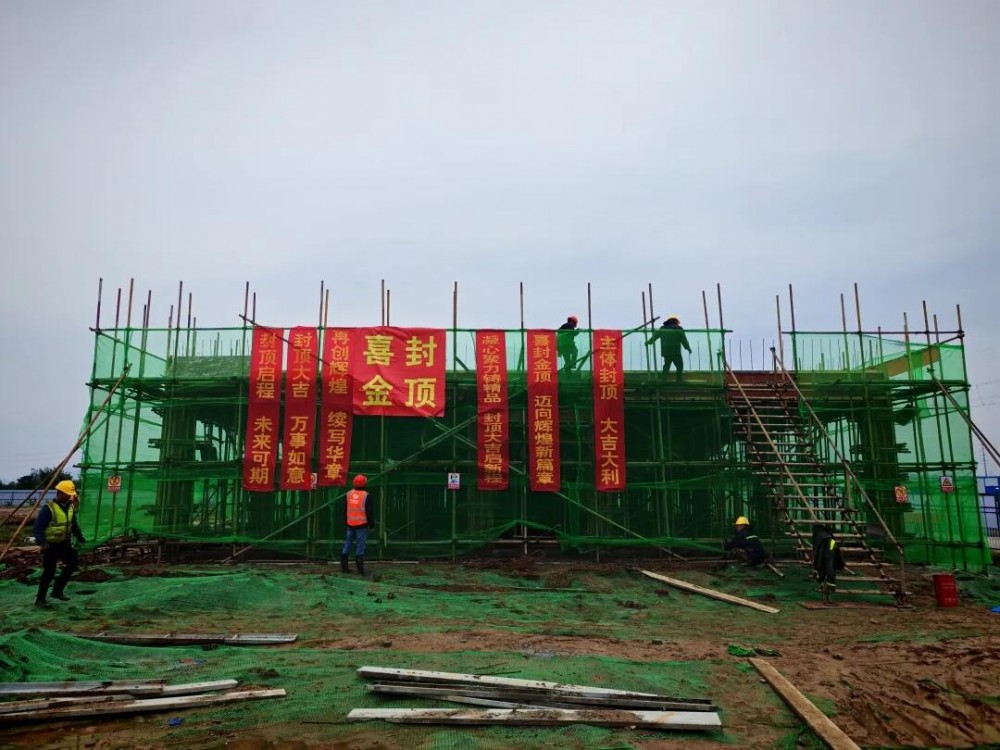 河南驻马店高新区储能电站项目建设迎来关键节点 项目主控室成功封顶