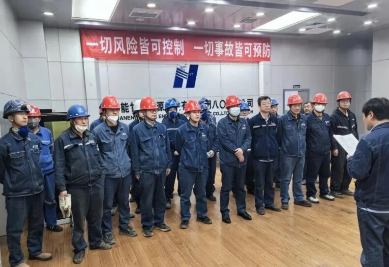 华能八〇三分公司2号锅炉水压试验一次成功